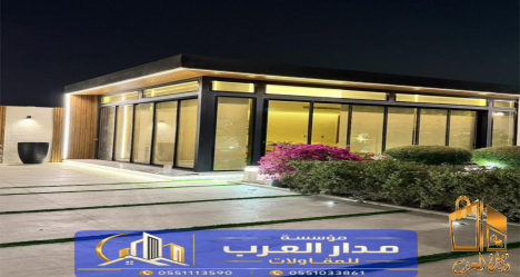 إنشاء ملحق خارجي بالرياض |